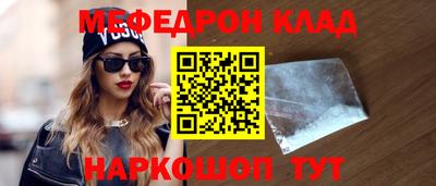 амф Дубна