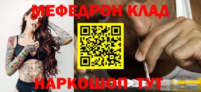 кокаин колумбия Заволжье