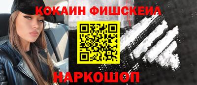 трава Донской