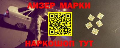ешки Жуковский