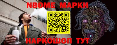 кокаин колумбия Заволжье