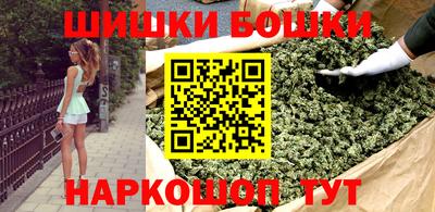 COCAINE Шахты