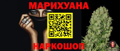 трава Донской