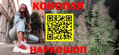 амфетамин Шелехов