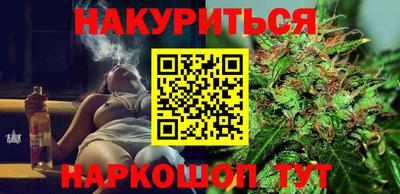 ешки Жуковский