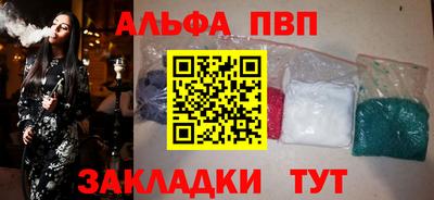кокаин колумбия Заволжье