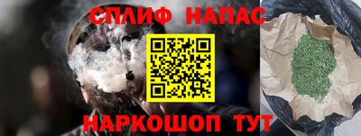 кокаин колумбия Заволжье