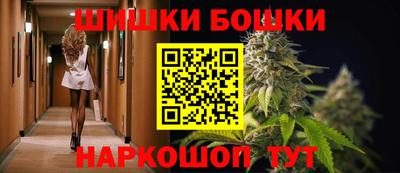 ешки Жуковский