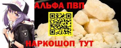 кокаин колумбия Заволжье