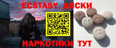 амф Дубна