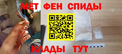 амф Дубна