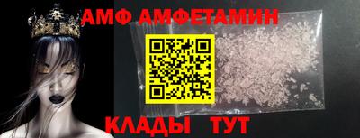 стафф Заводоуковск