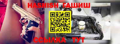 кокаин колумбия Заволжье