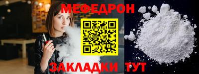 амф Дубна