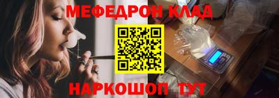 амф Дубна