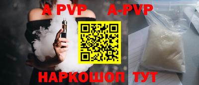 ешки Жуковский