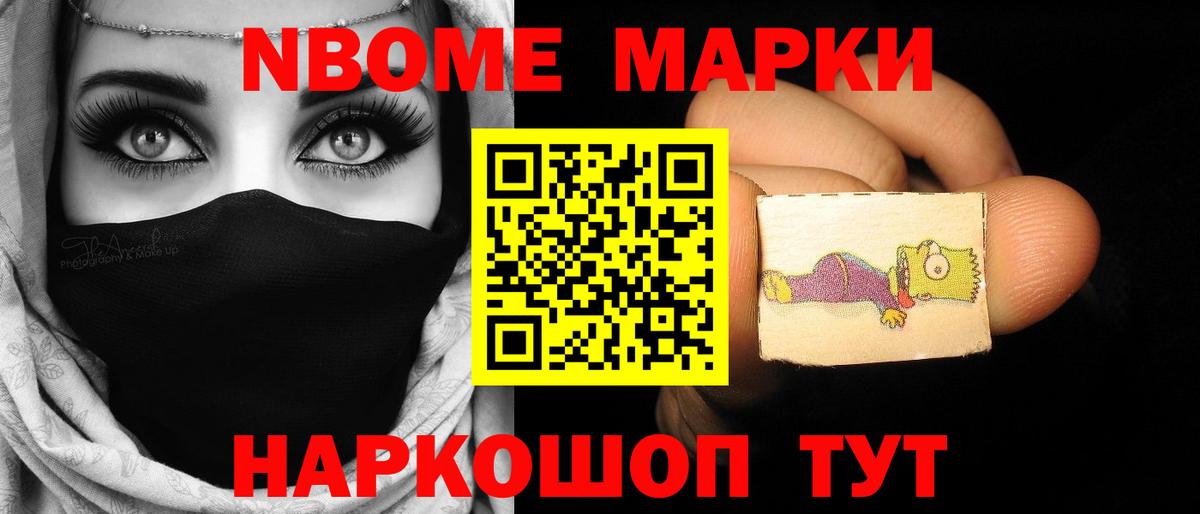 Лсд 25 экстази кислота Мичуринск